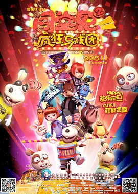 最新在线步兵区