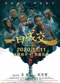 最新在线步兵区